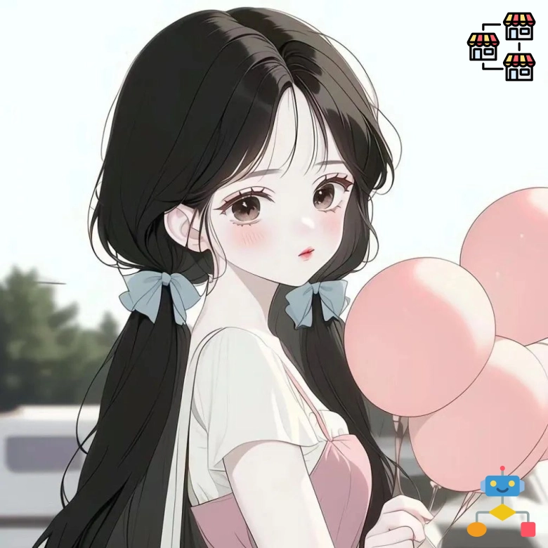 海盐